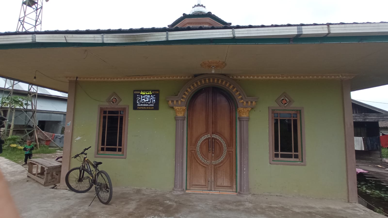Darun Najah
