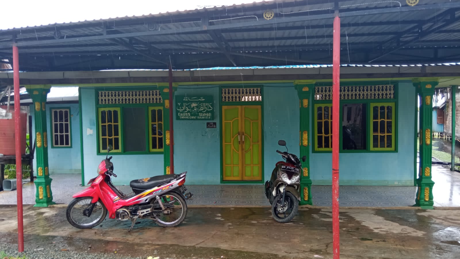 DARUL SHAWAB