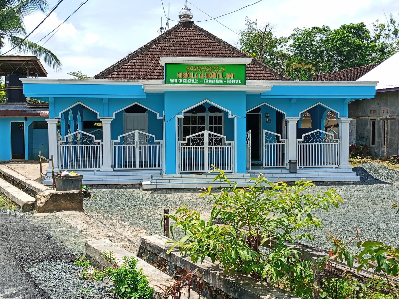 Hikmatul Jamik
