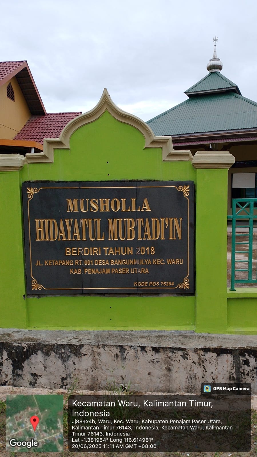 HIDAYATUL MUBTADI'IN