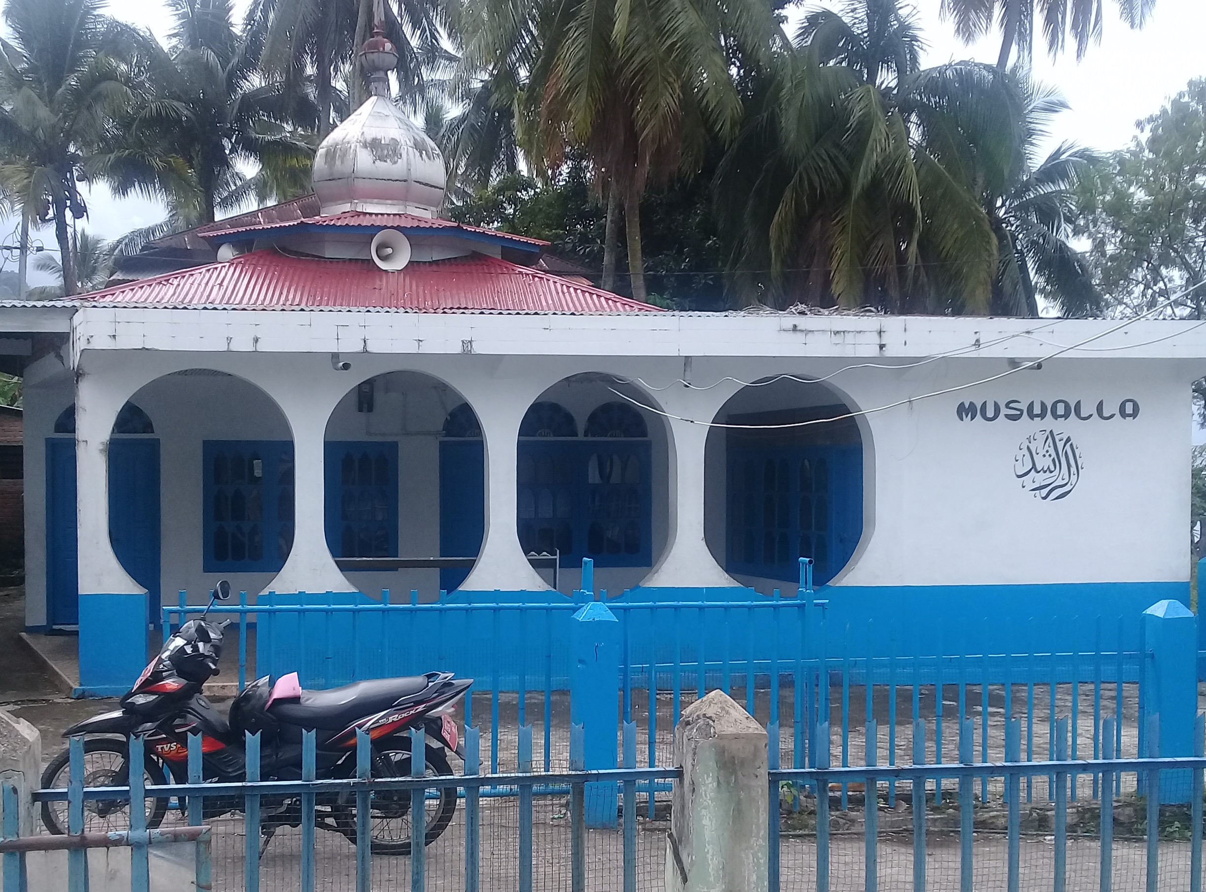AR-RASYID AIR BARU