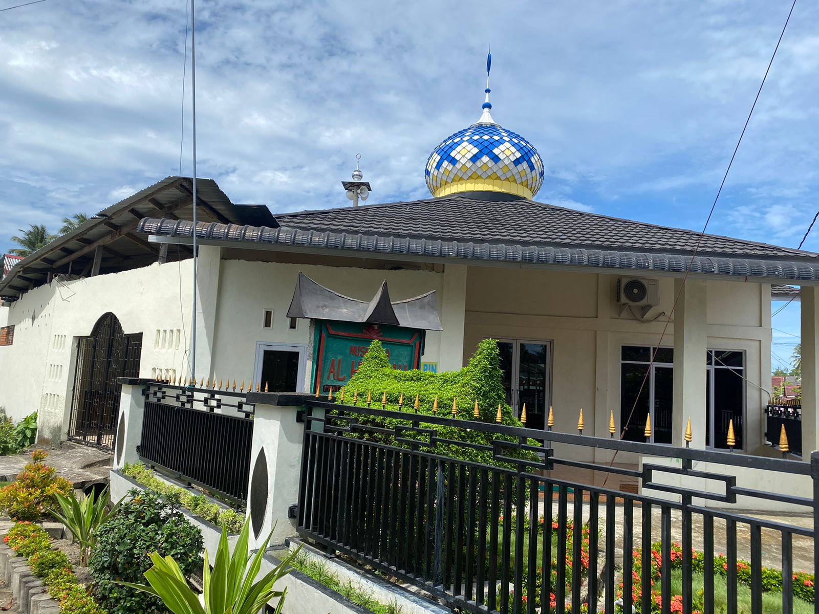 AL-HIDAYAH