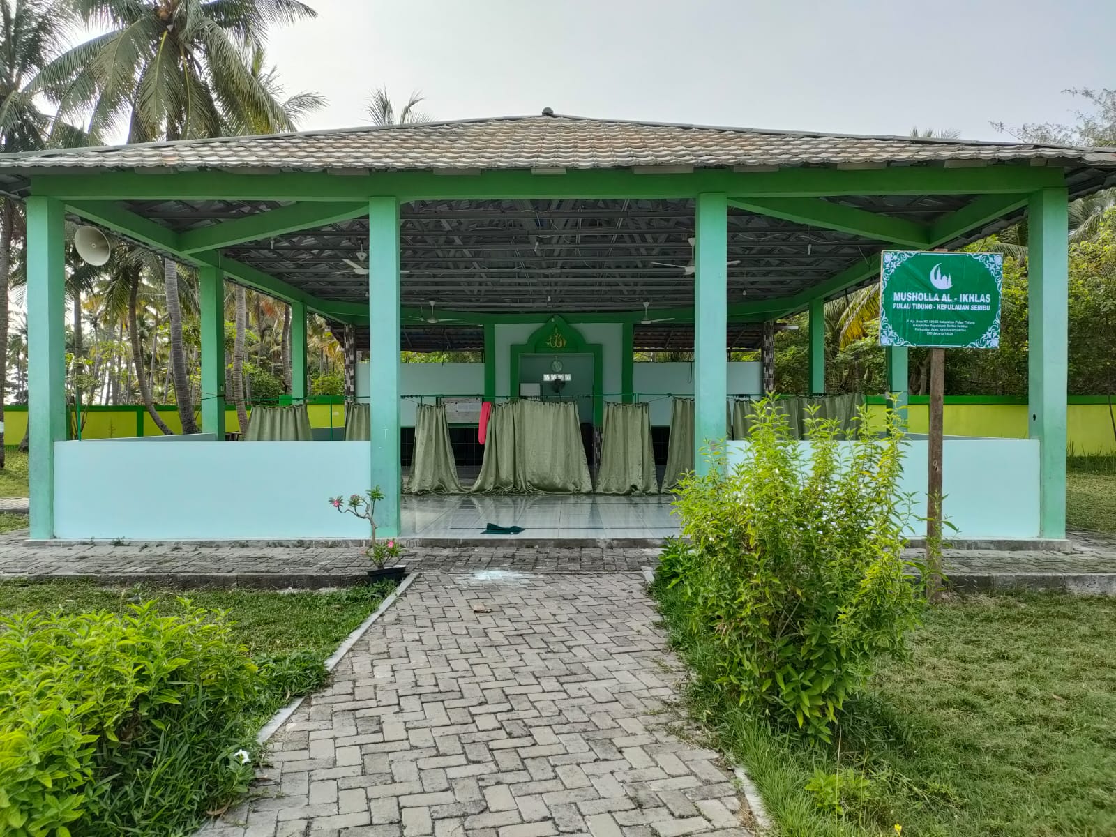 AL- IKHLAS