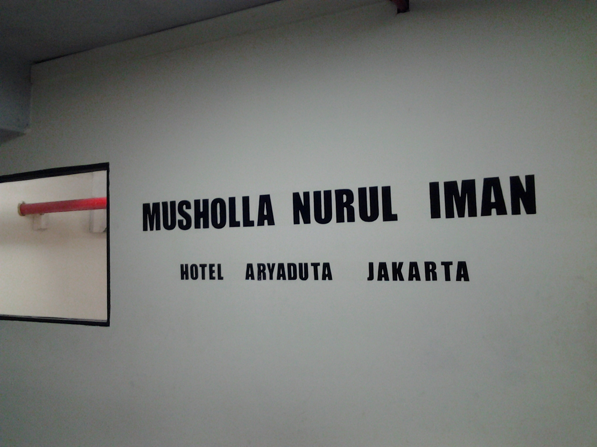 Nurul Iman