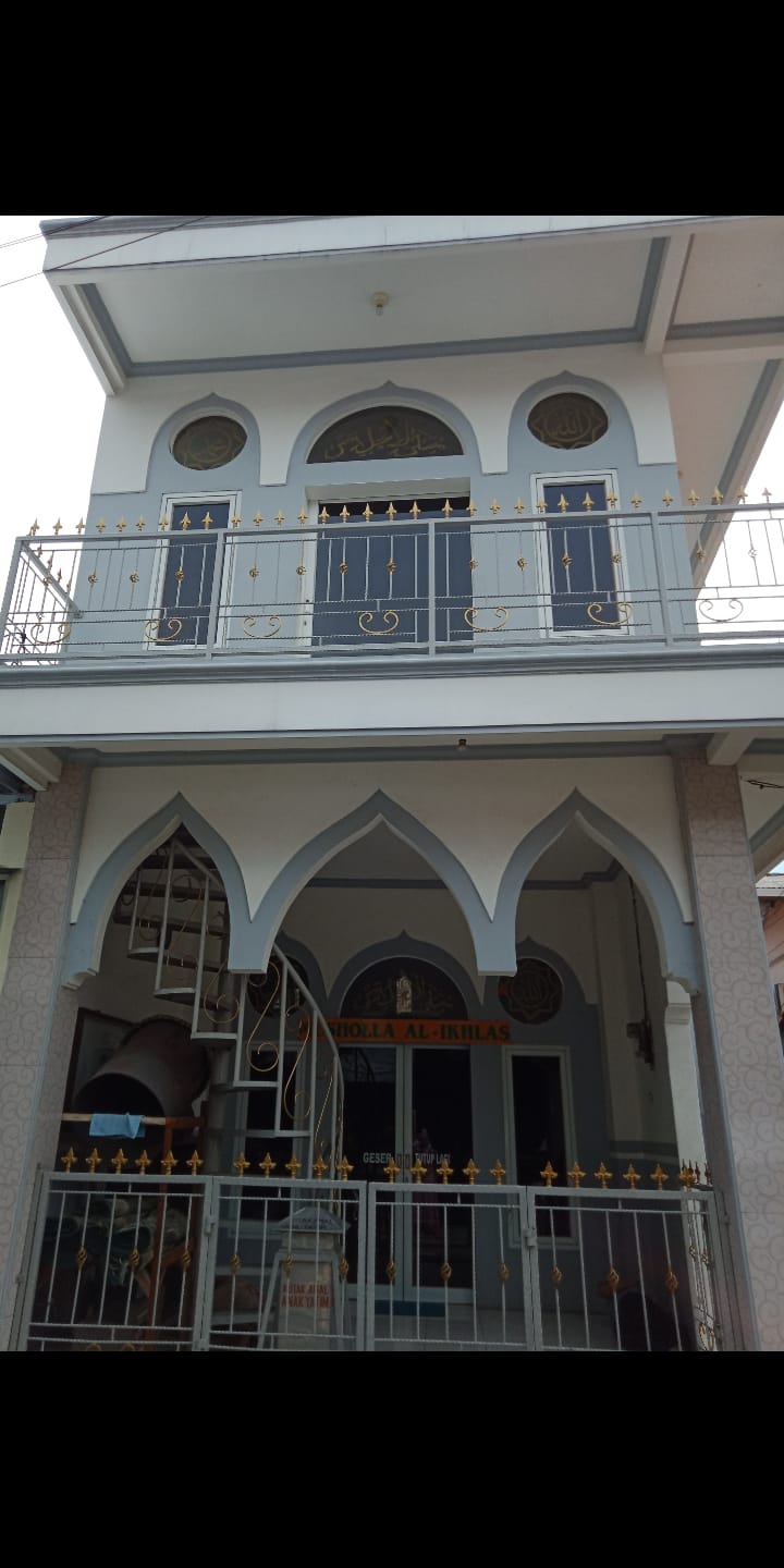 AL-IKHLAS