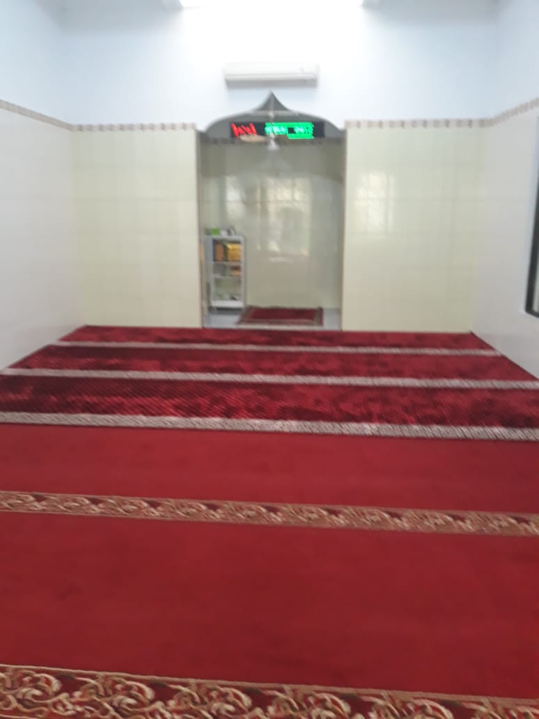 AL-ISLHAH