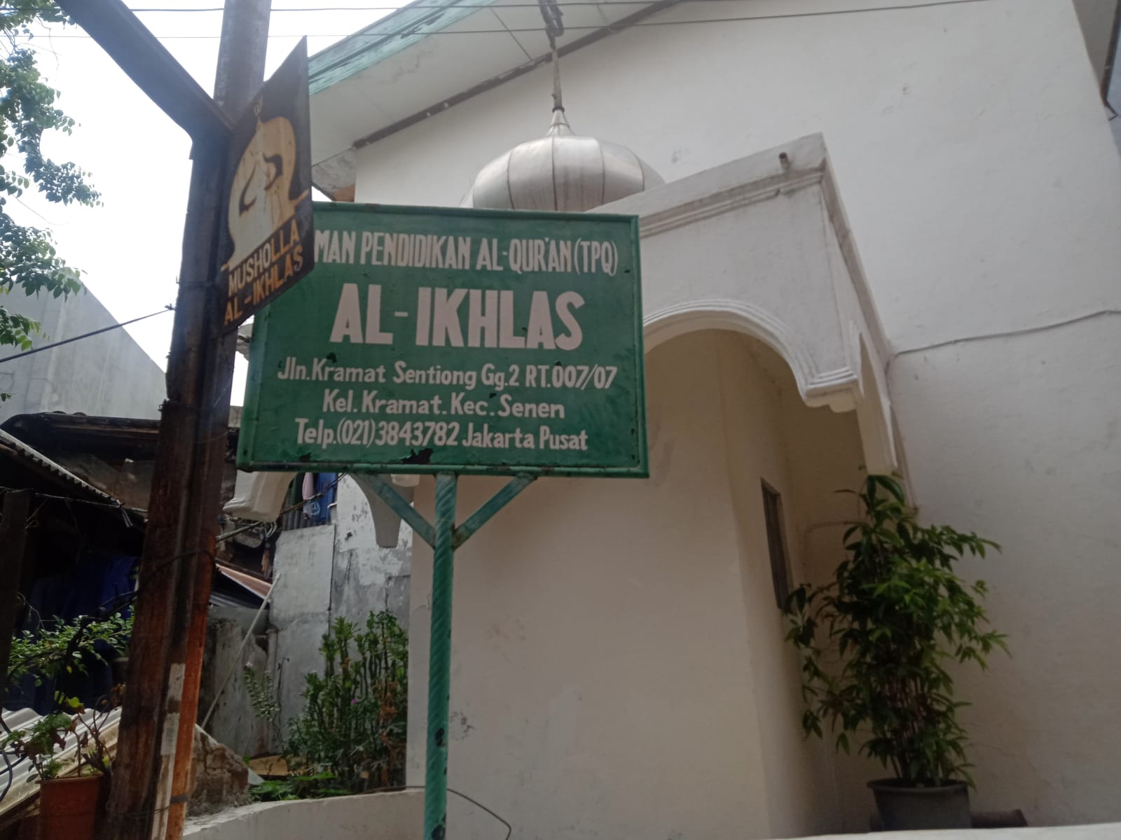 AL-IKHLAS