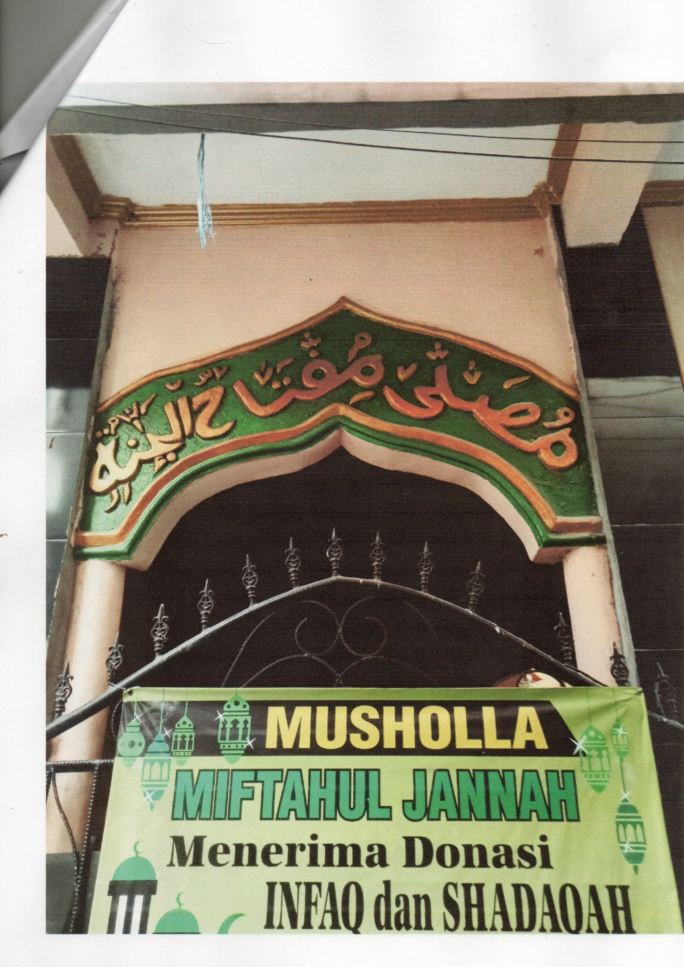 MIFTAAHUL JANNAH