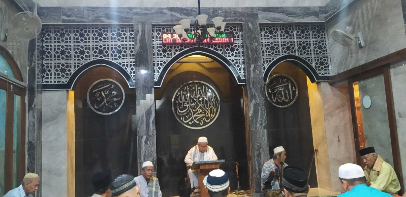 AL-AMANAH