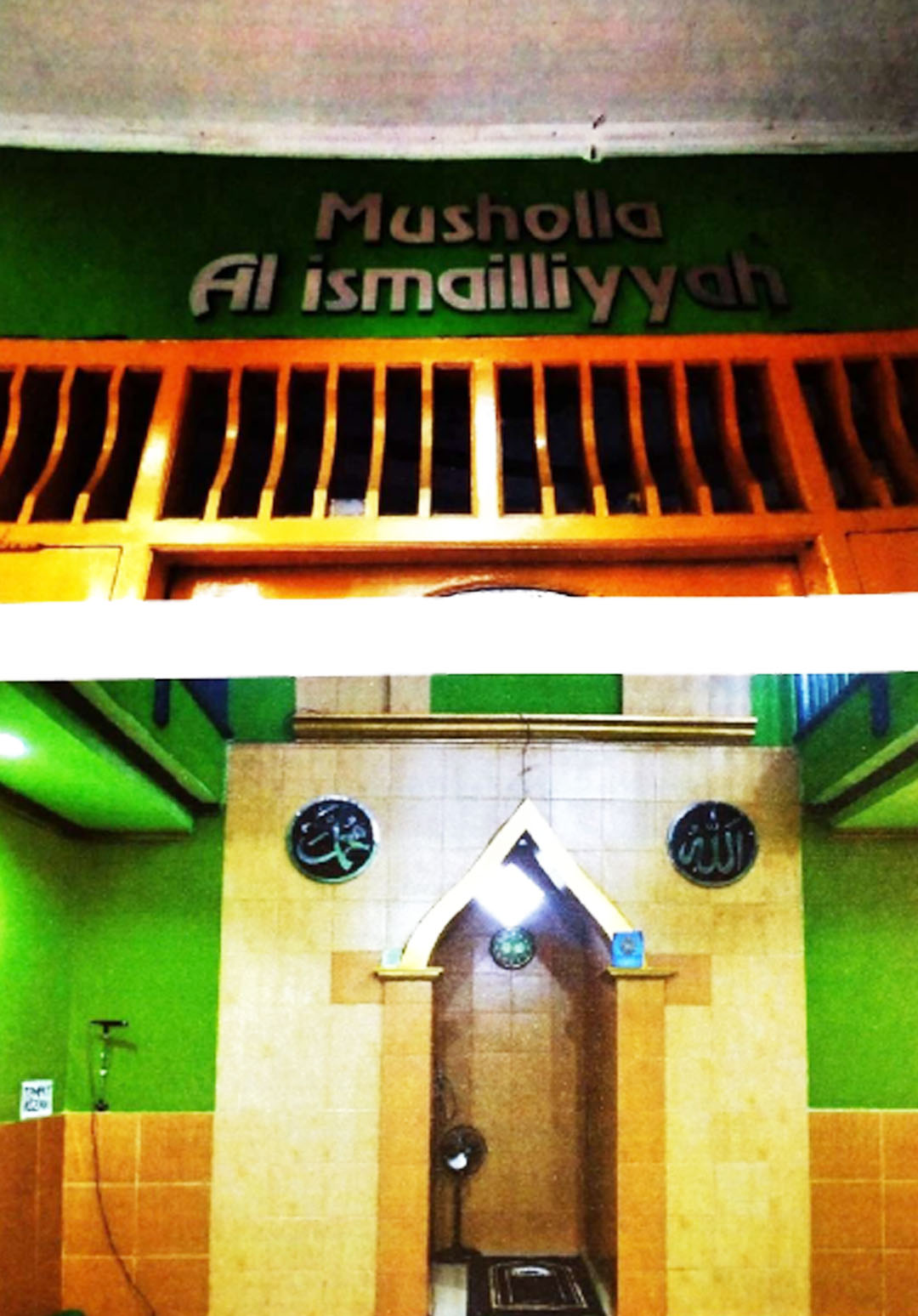AL-ISMAILLIYYAH