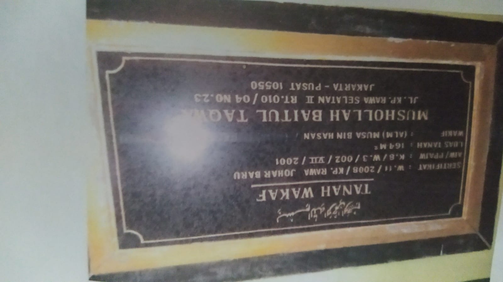 Baitut Taqwa