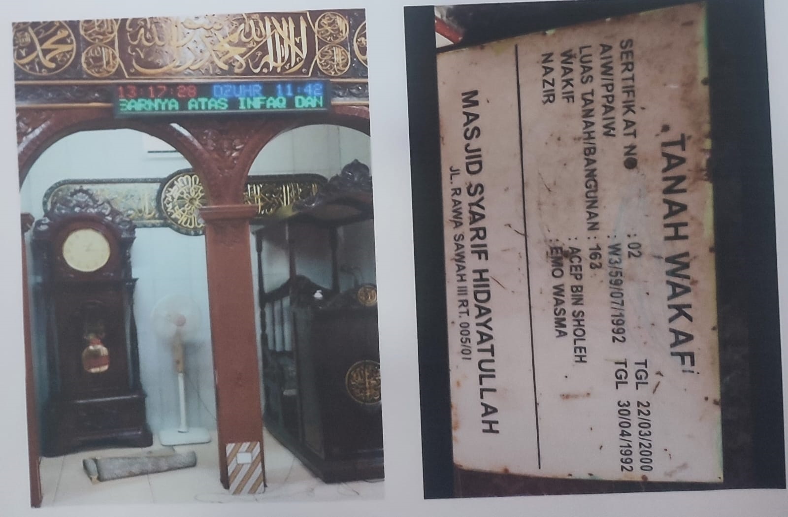 Baitul Akbar