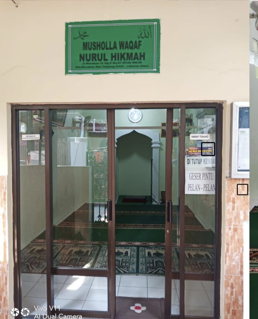 NURUL HIKMAH