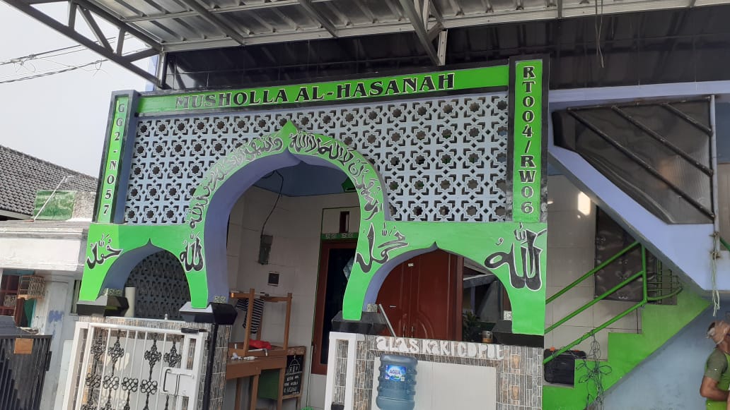 AL-HASANAH