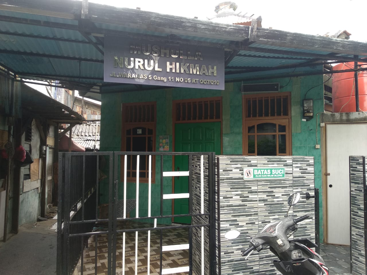 NURUL HIKMAH
