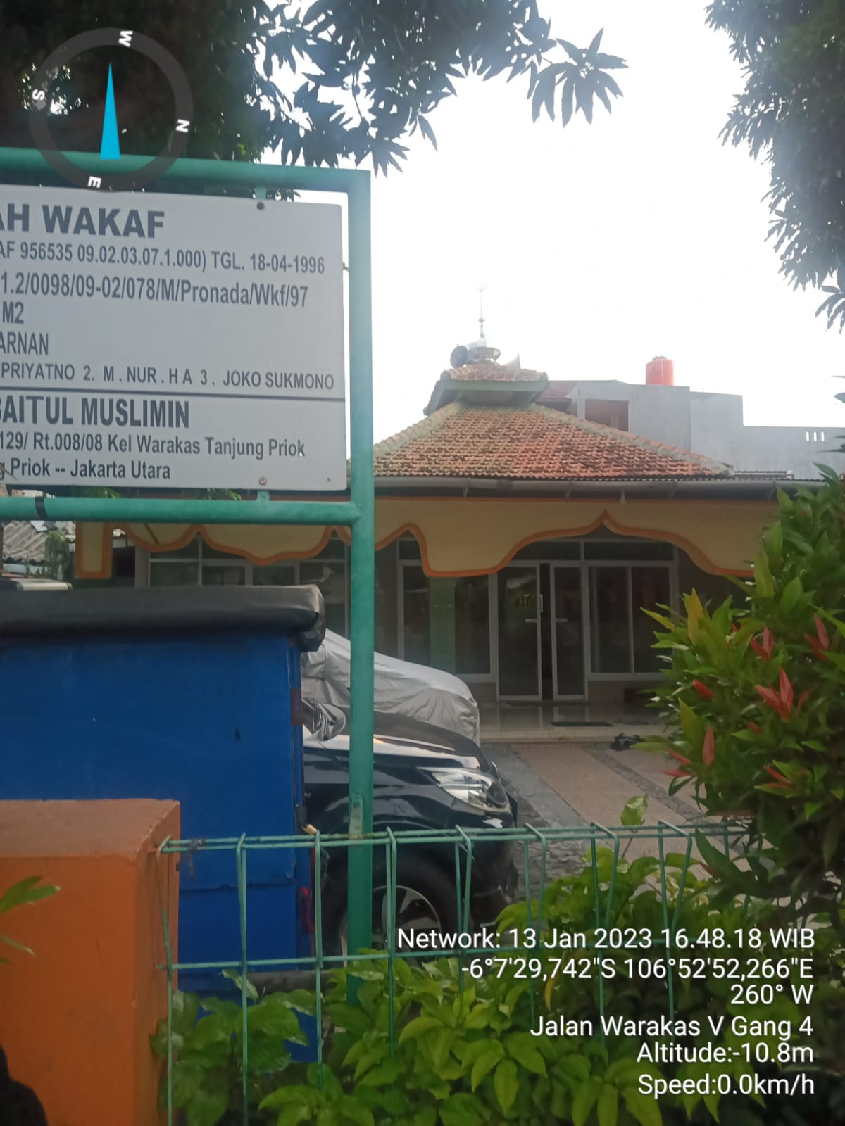 BAITUL MUSLIMIN
