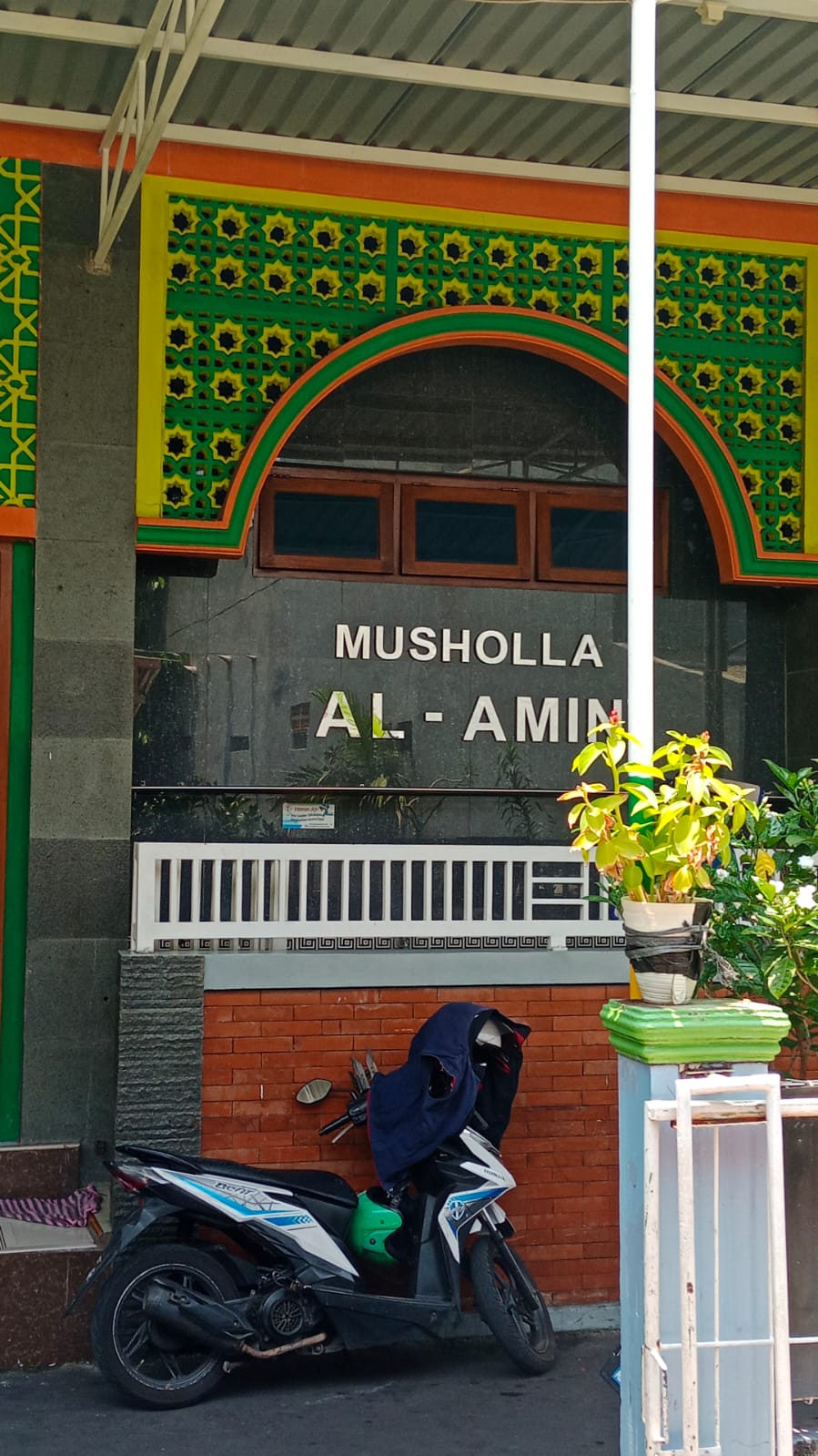 AL-AMIN