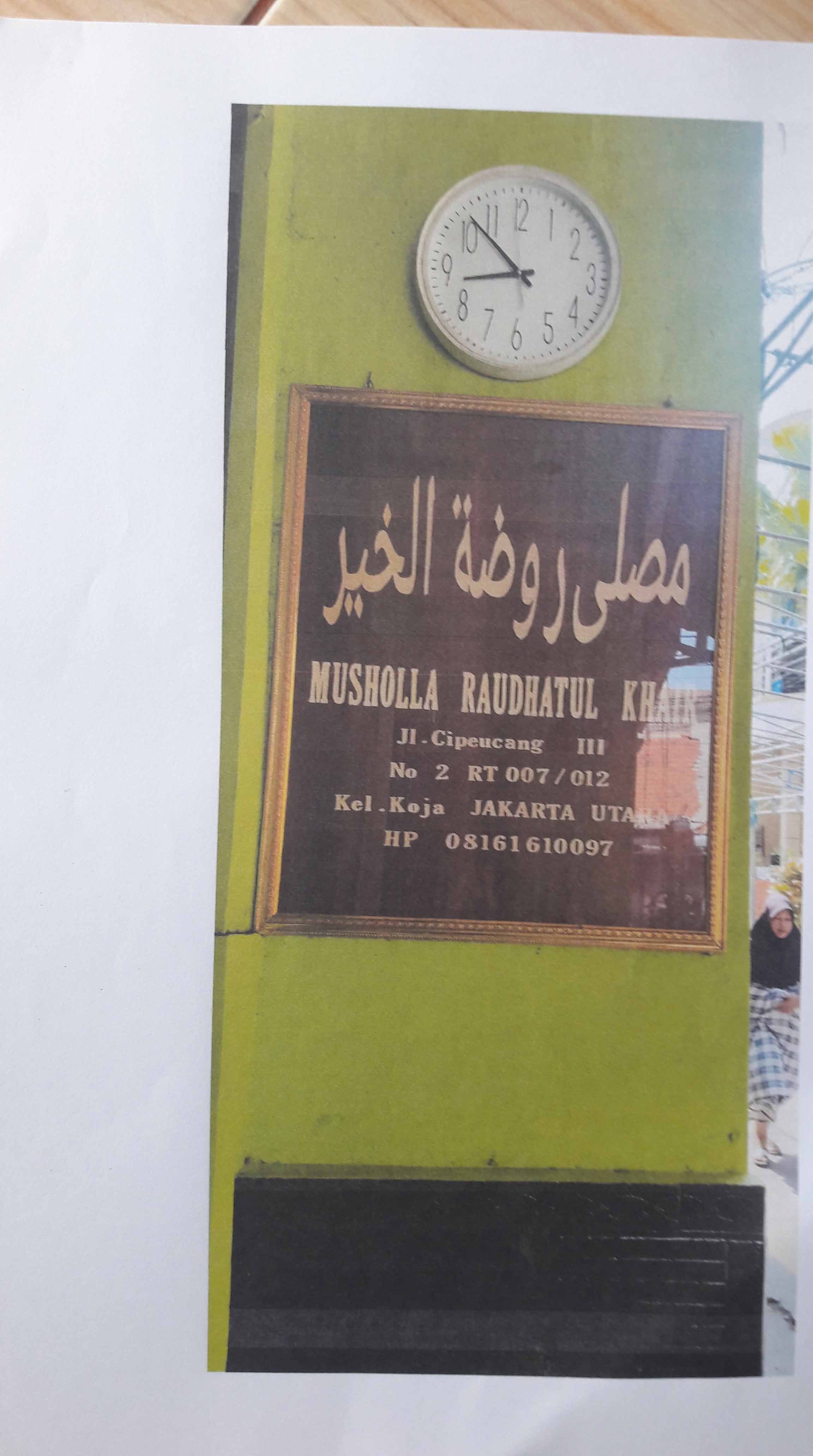 RAUDHATUL KHAIR
