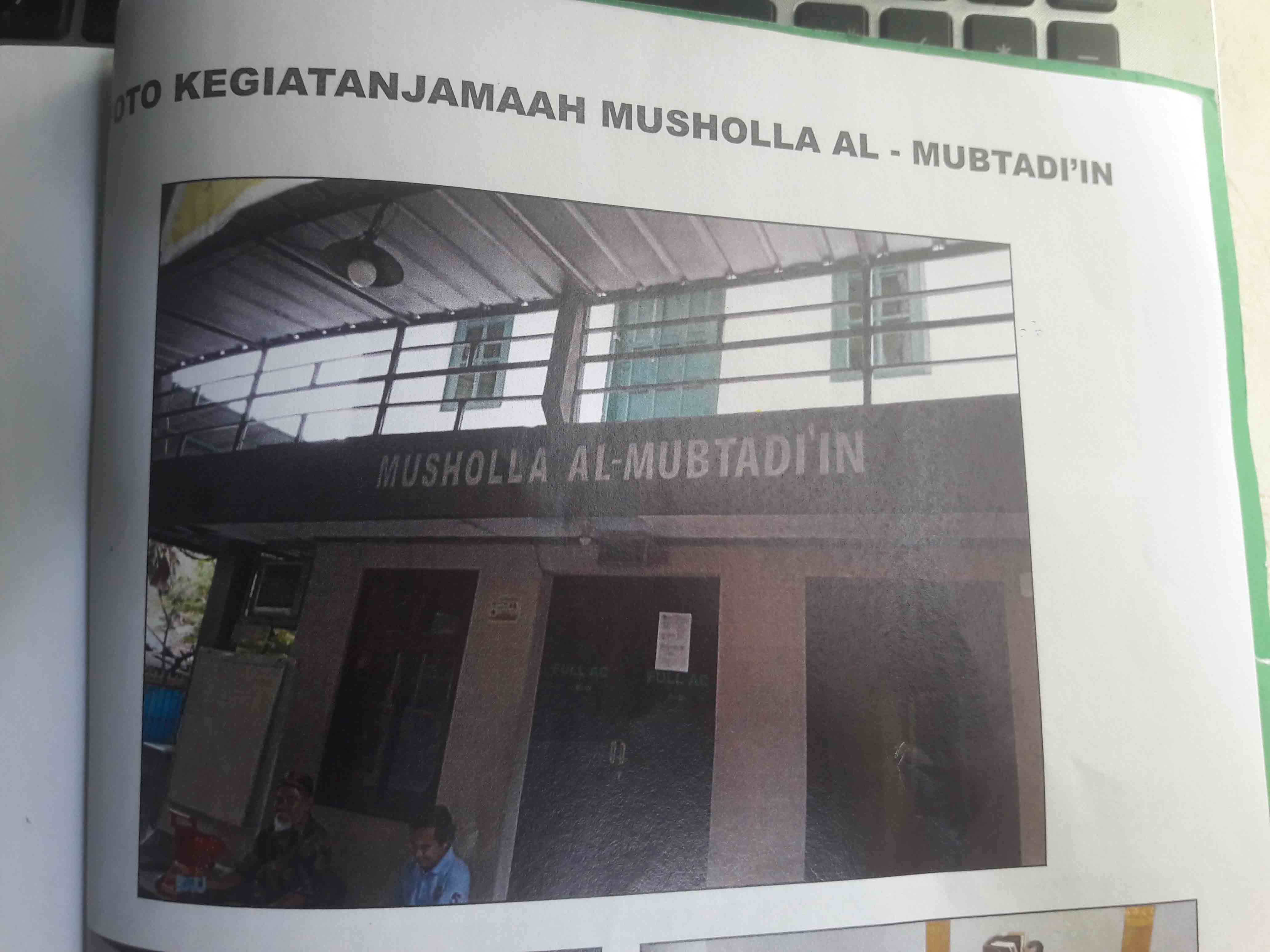 AL-MUBTADI'IN