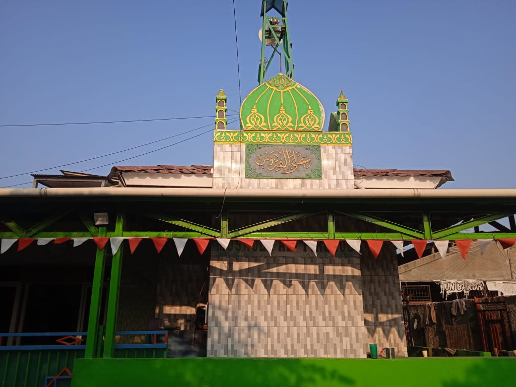 AL-FIRDAUS
