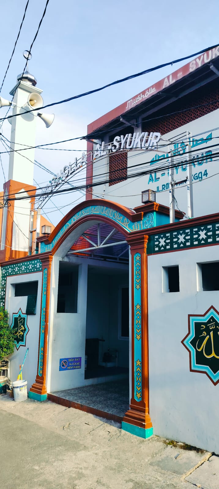 AL-SYUKUR