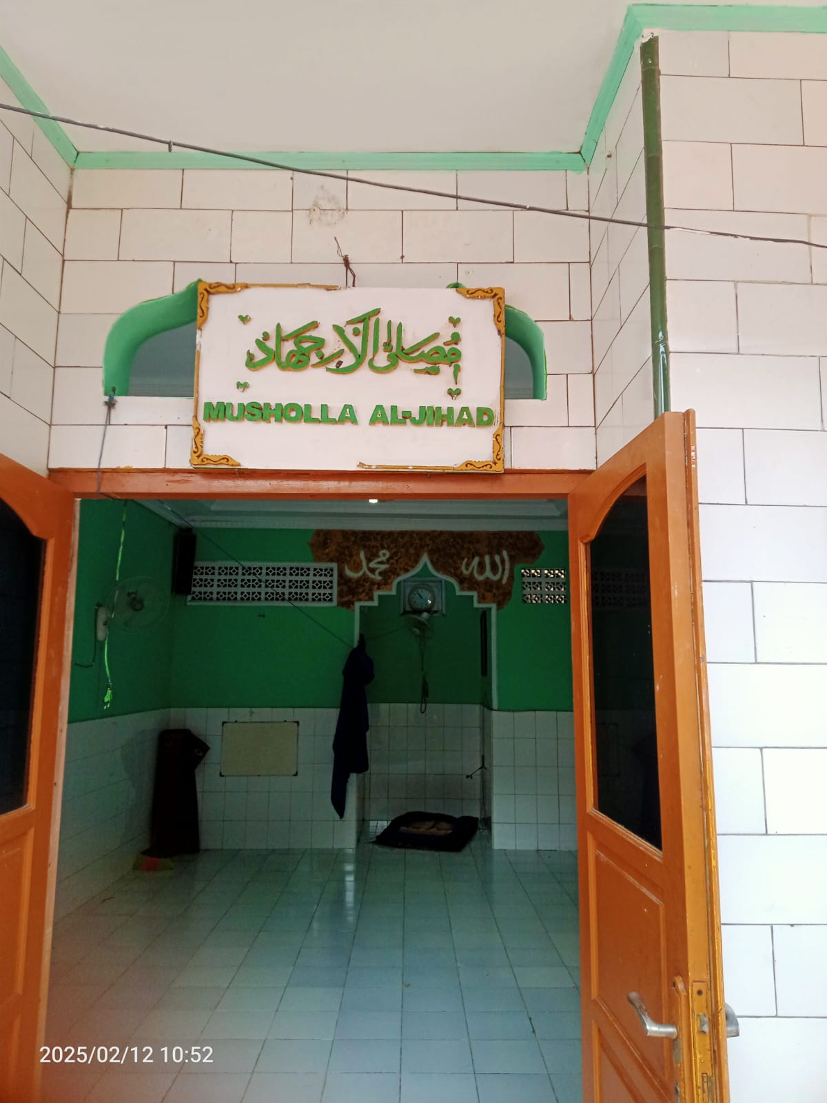 AL-JIHAD