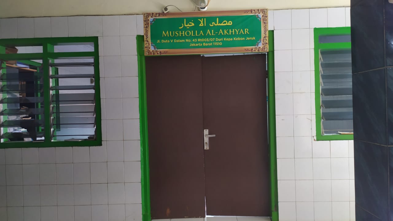 AL-AKHYAR