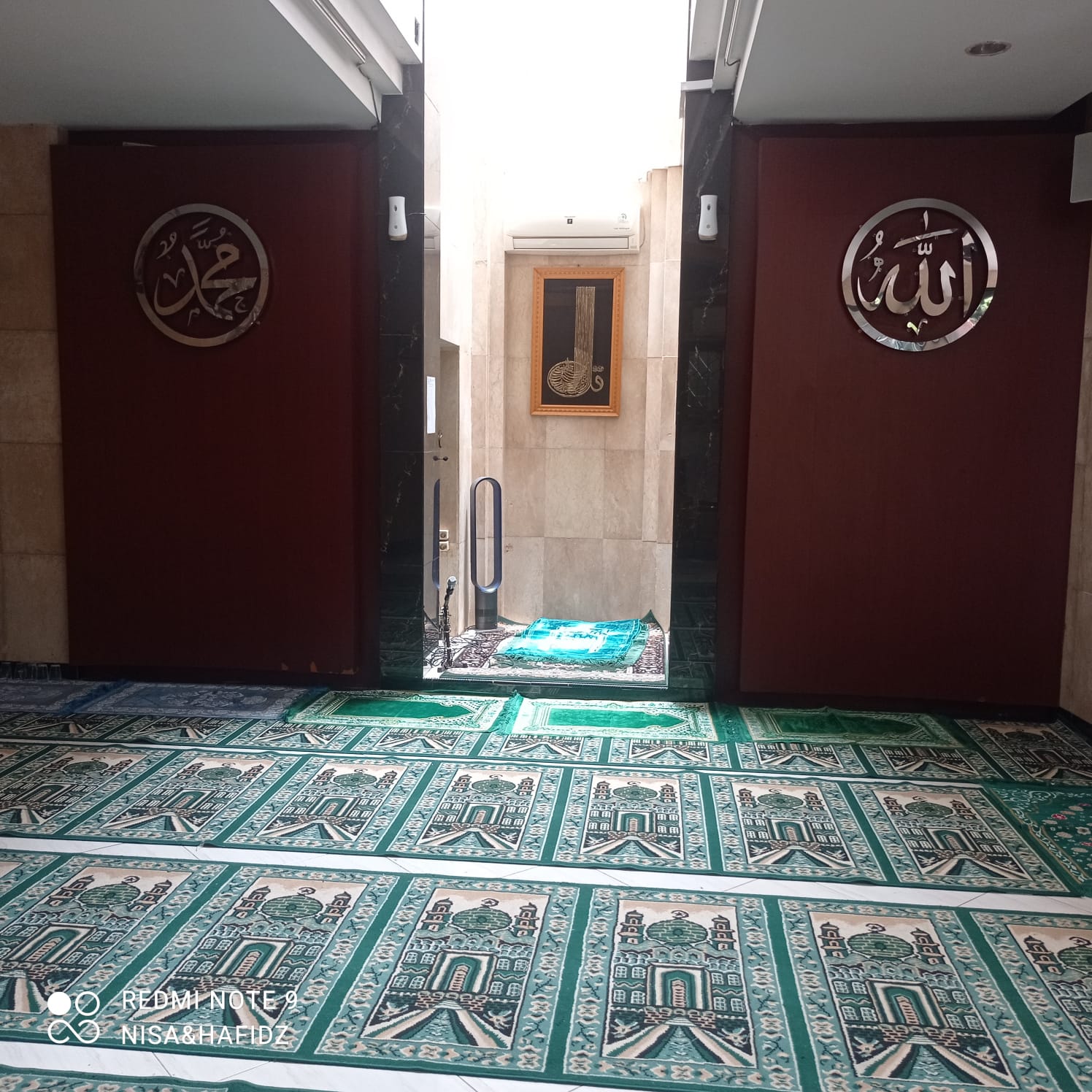 AL-MUHTADI