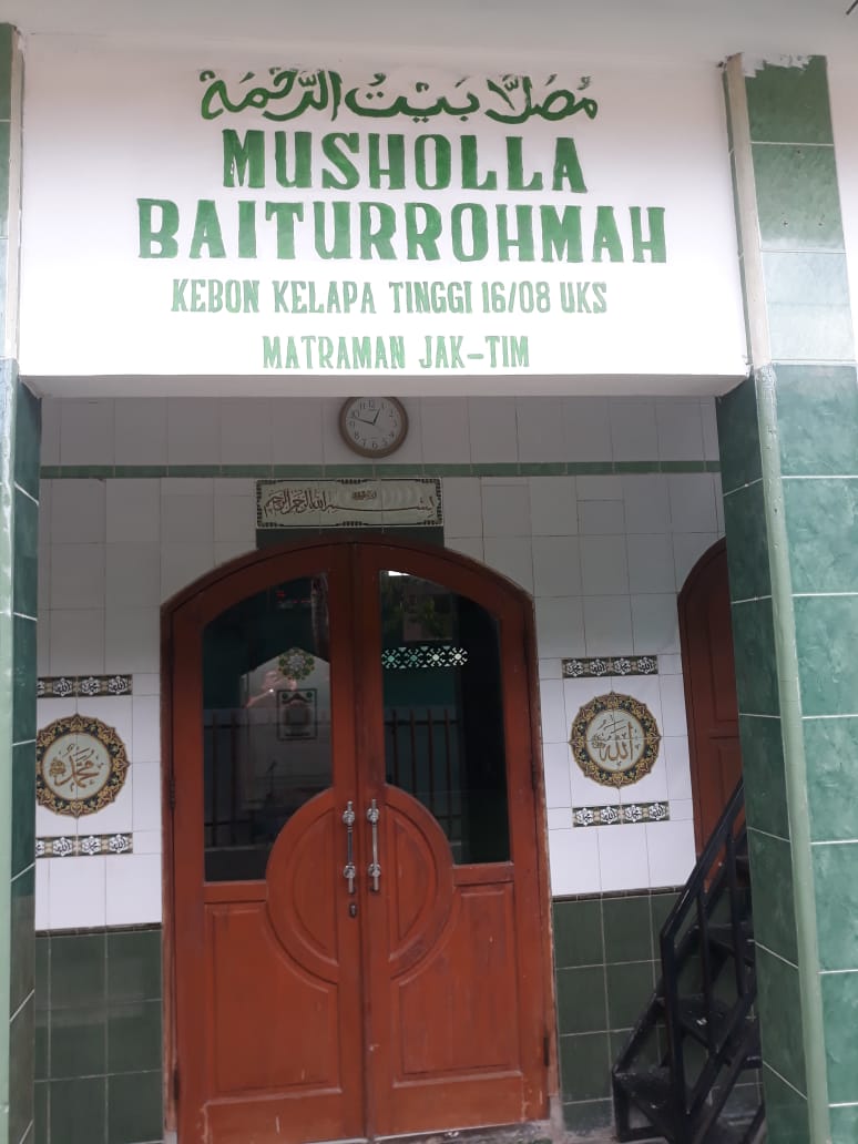 BAITURROHMAH