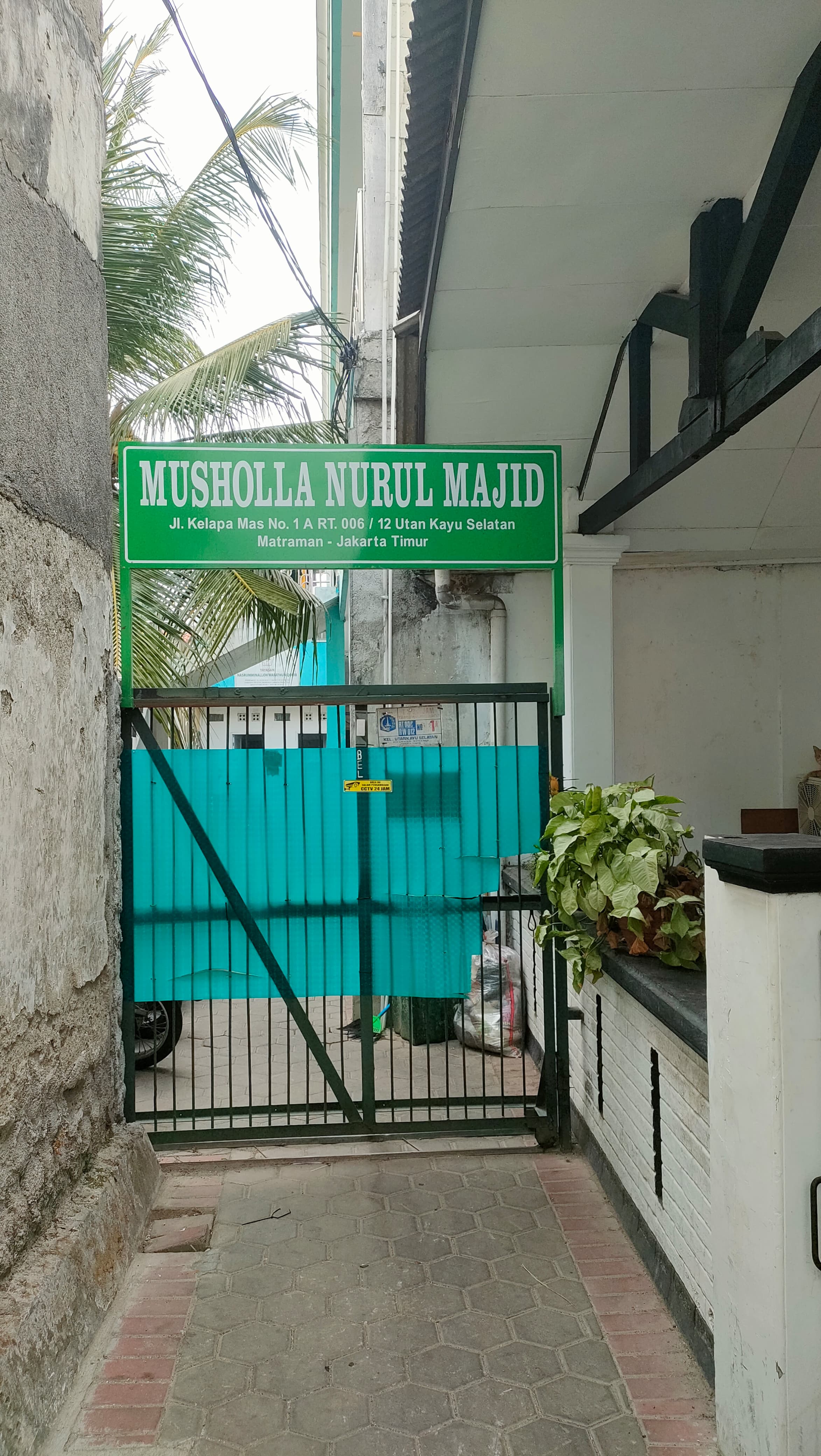 NURUL MAJID