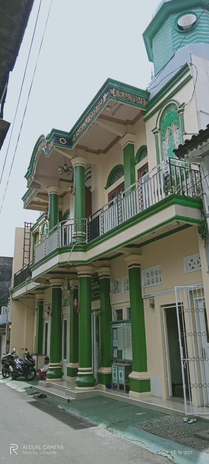 Baitur Rohim
