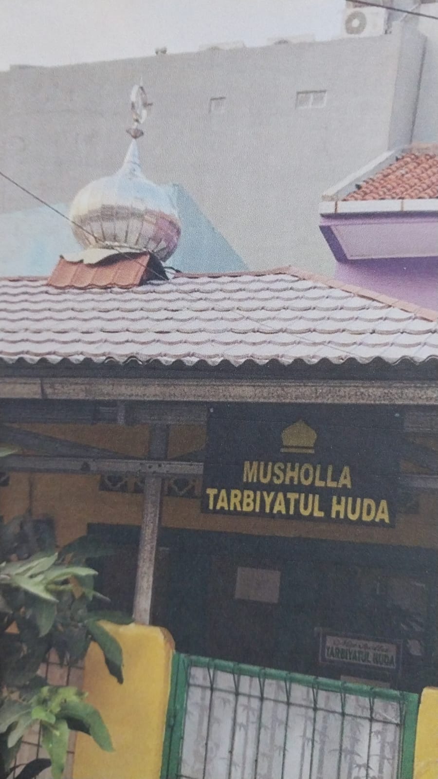 TARBIYATUL HUDA