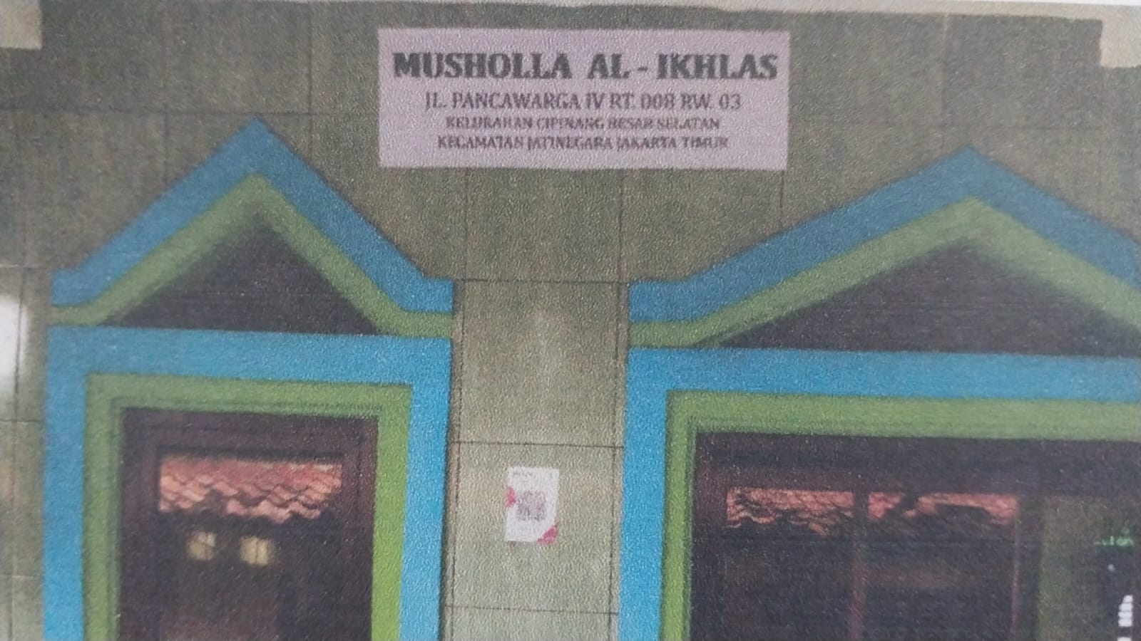 AL- IKHLAS