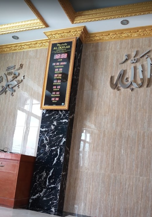 AL-IKHLAS PASAR CIPLAK