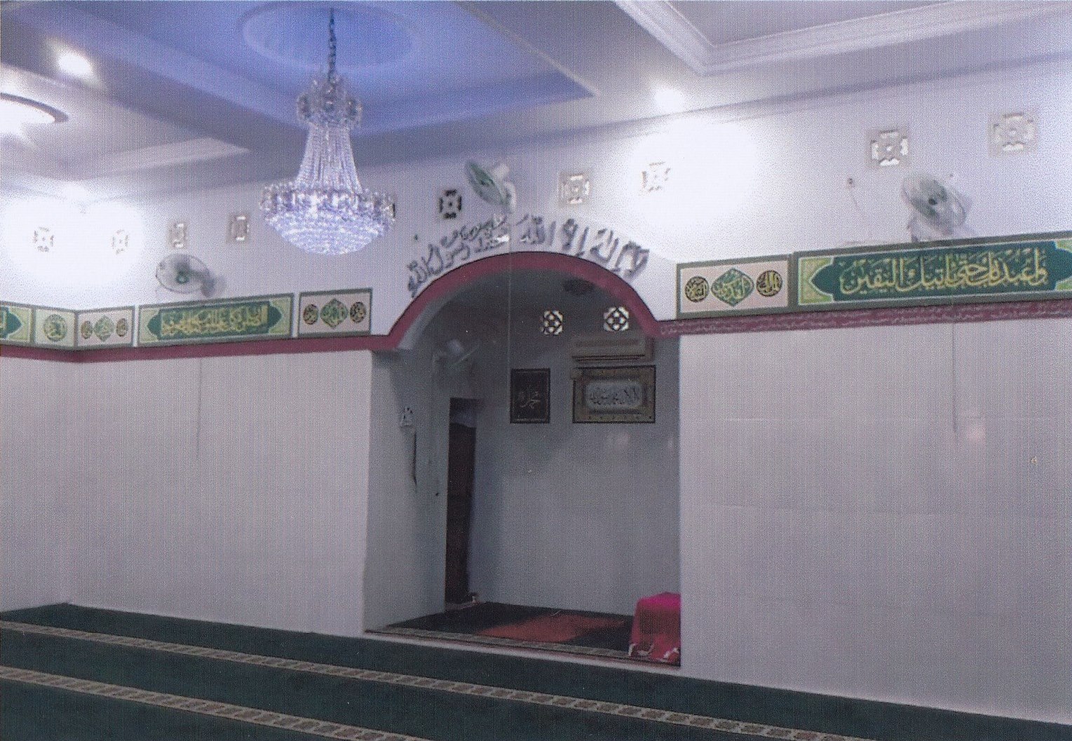 NURUL FALAH