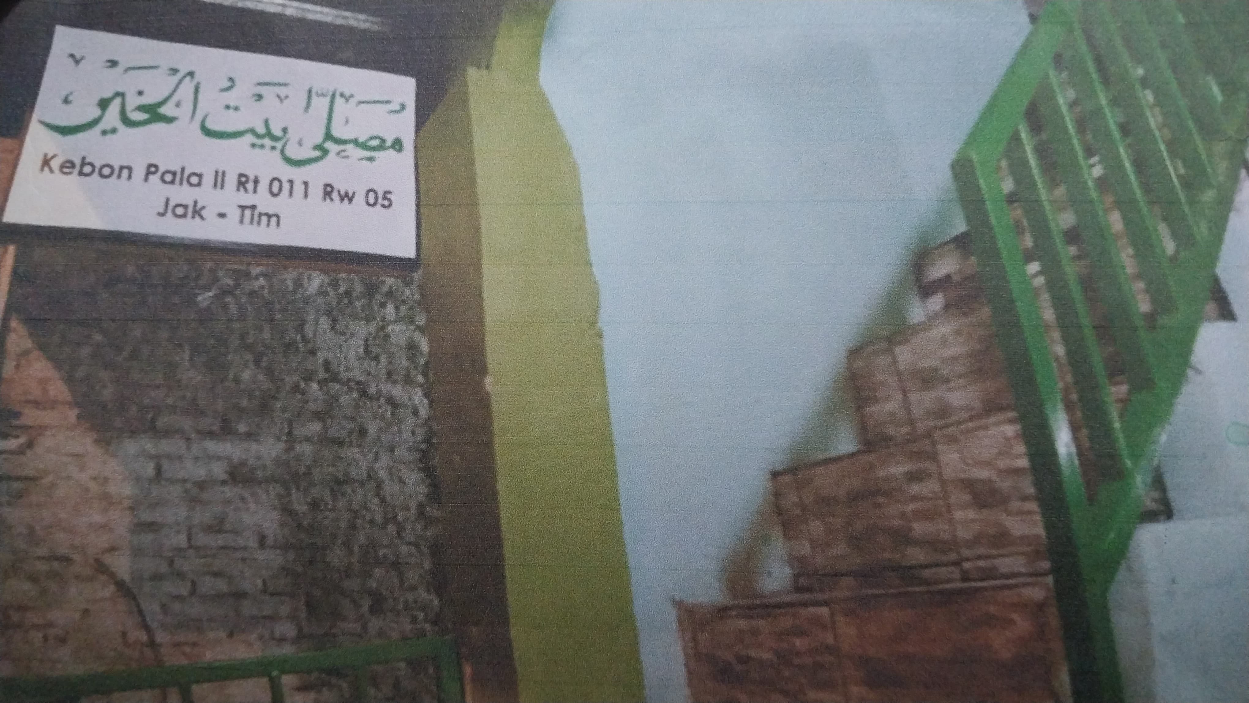 BAITUL KHOIR