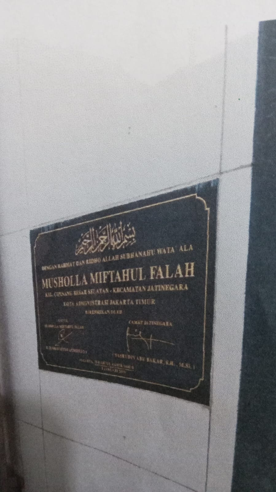 MIFTAHUL FALAH