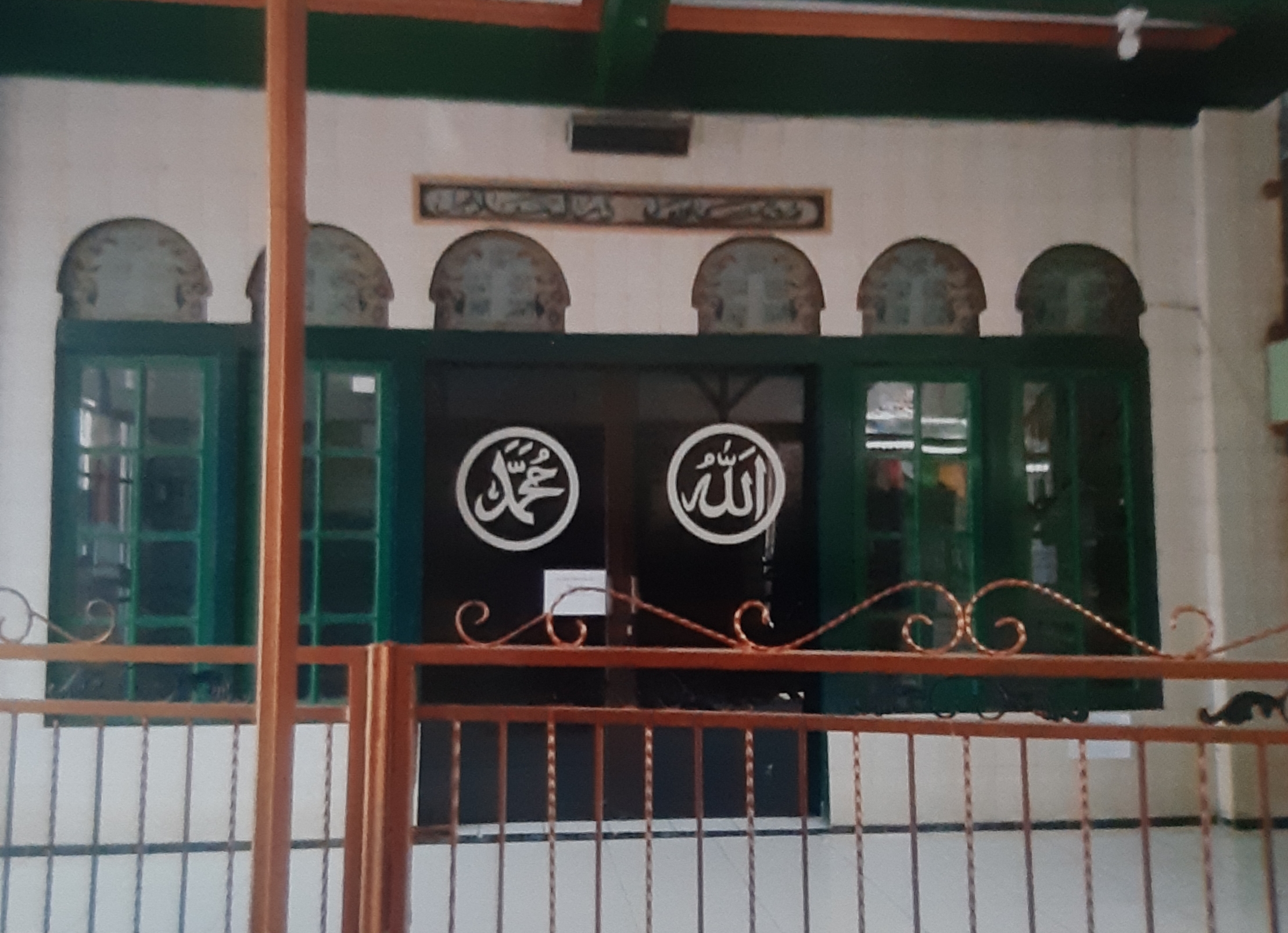 DARUSSALAM