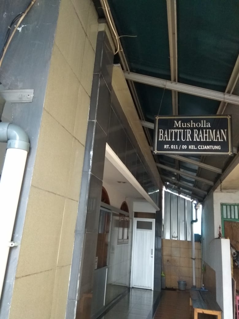 BAITURRAHMAN