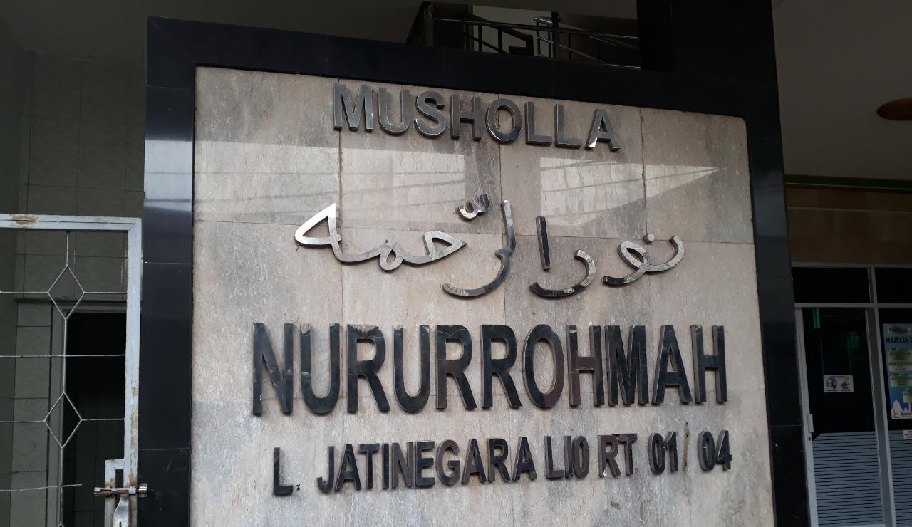 NURURROHMAH