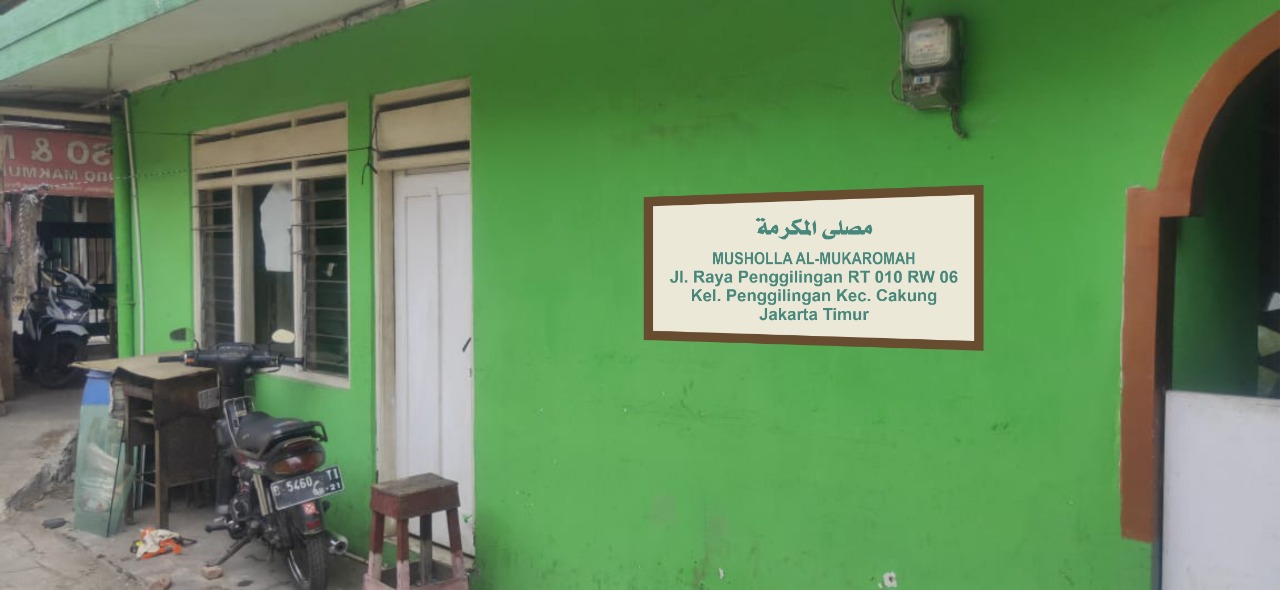 AL-MUKAROMAH