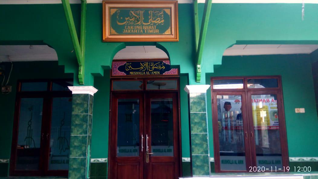 Al-Amin