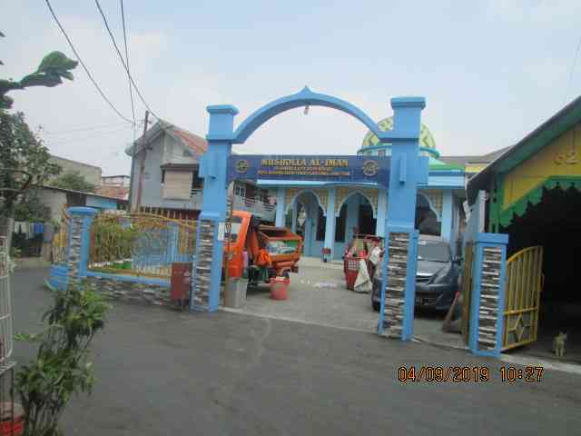 Al-Iman