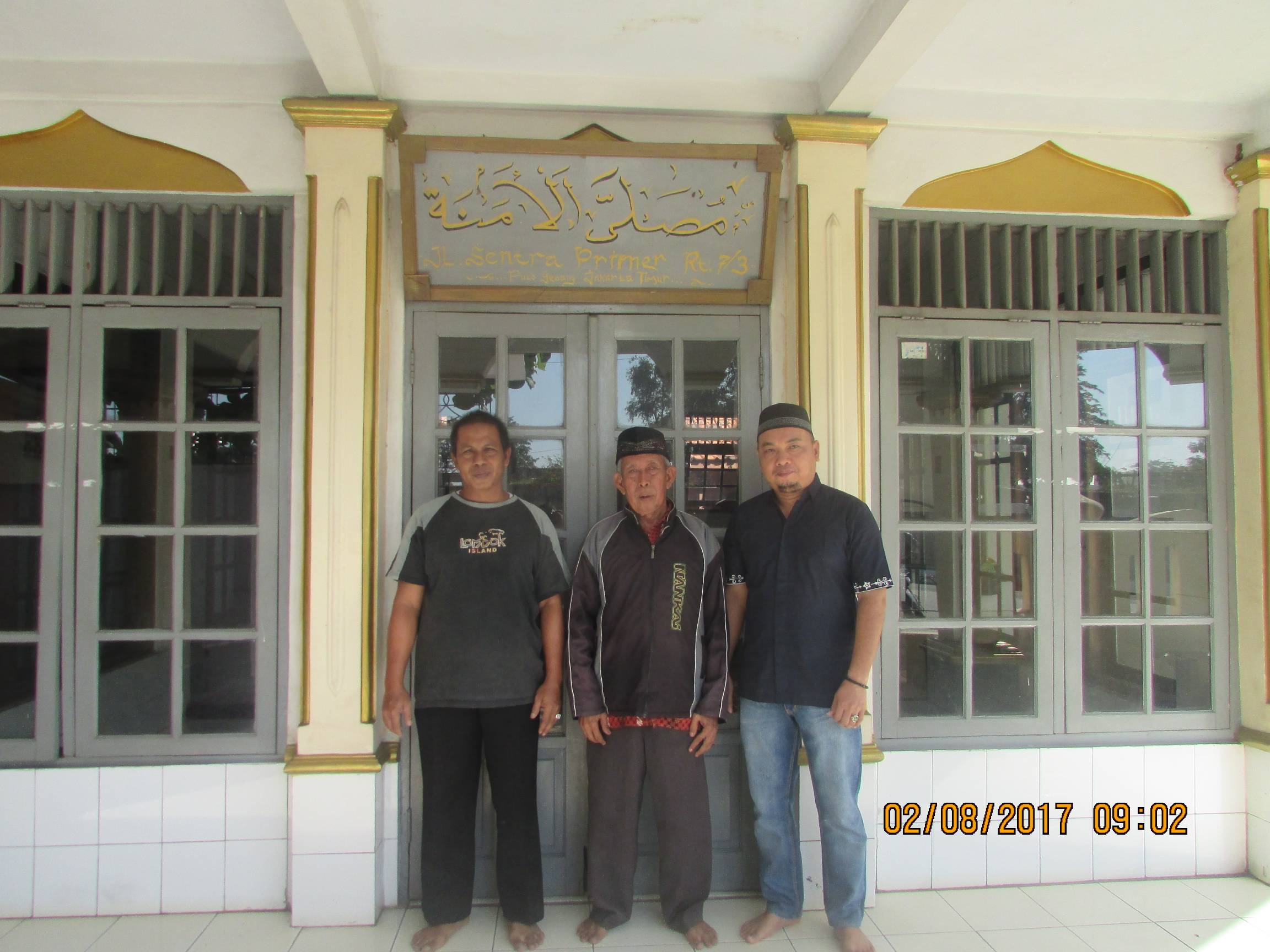 AL-AMANAH