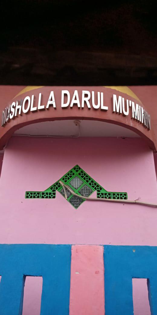DARUL MU'MININ