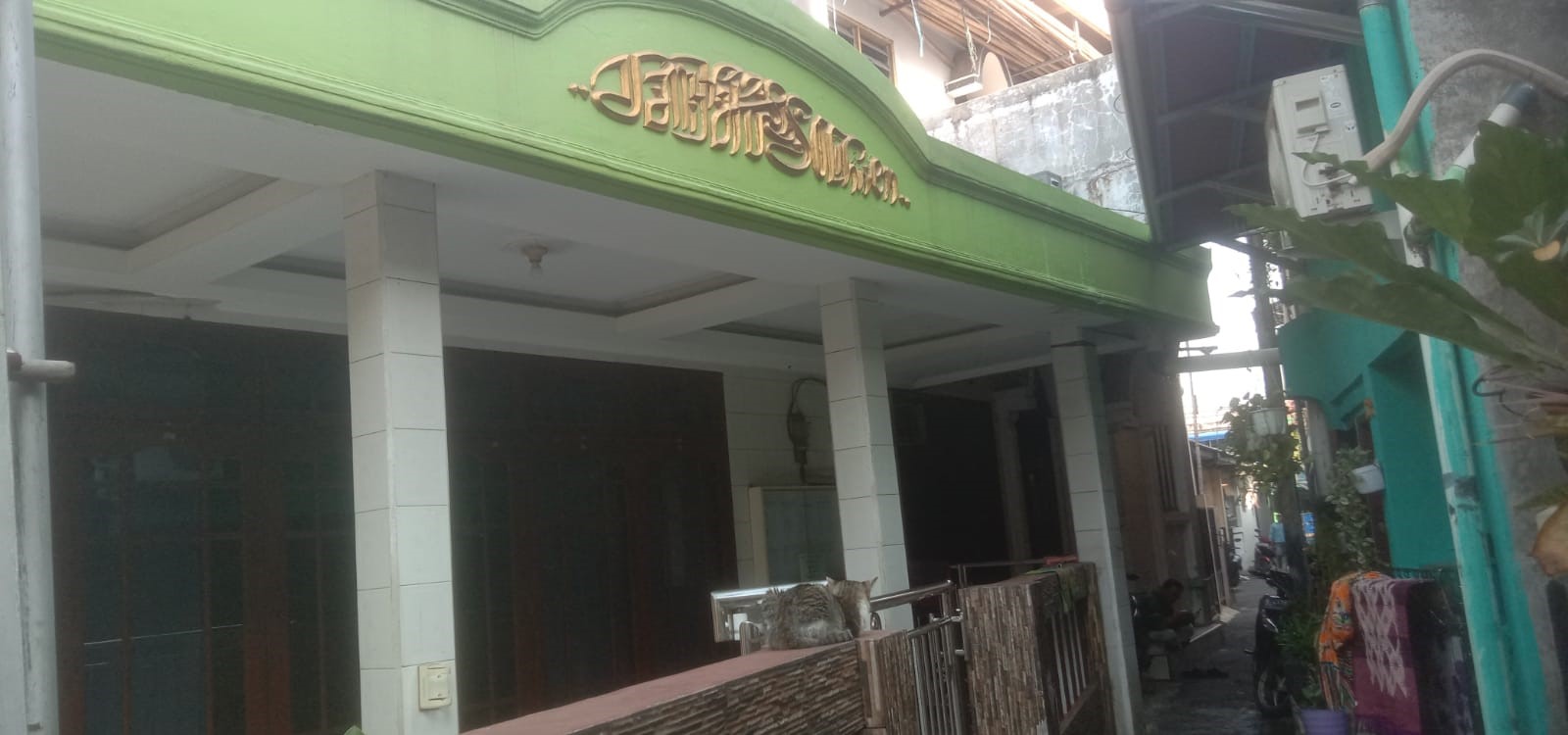 JAMIYYATUS SHOLIHIIN