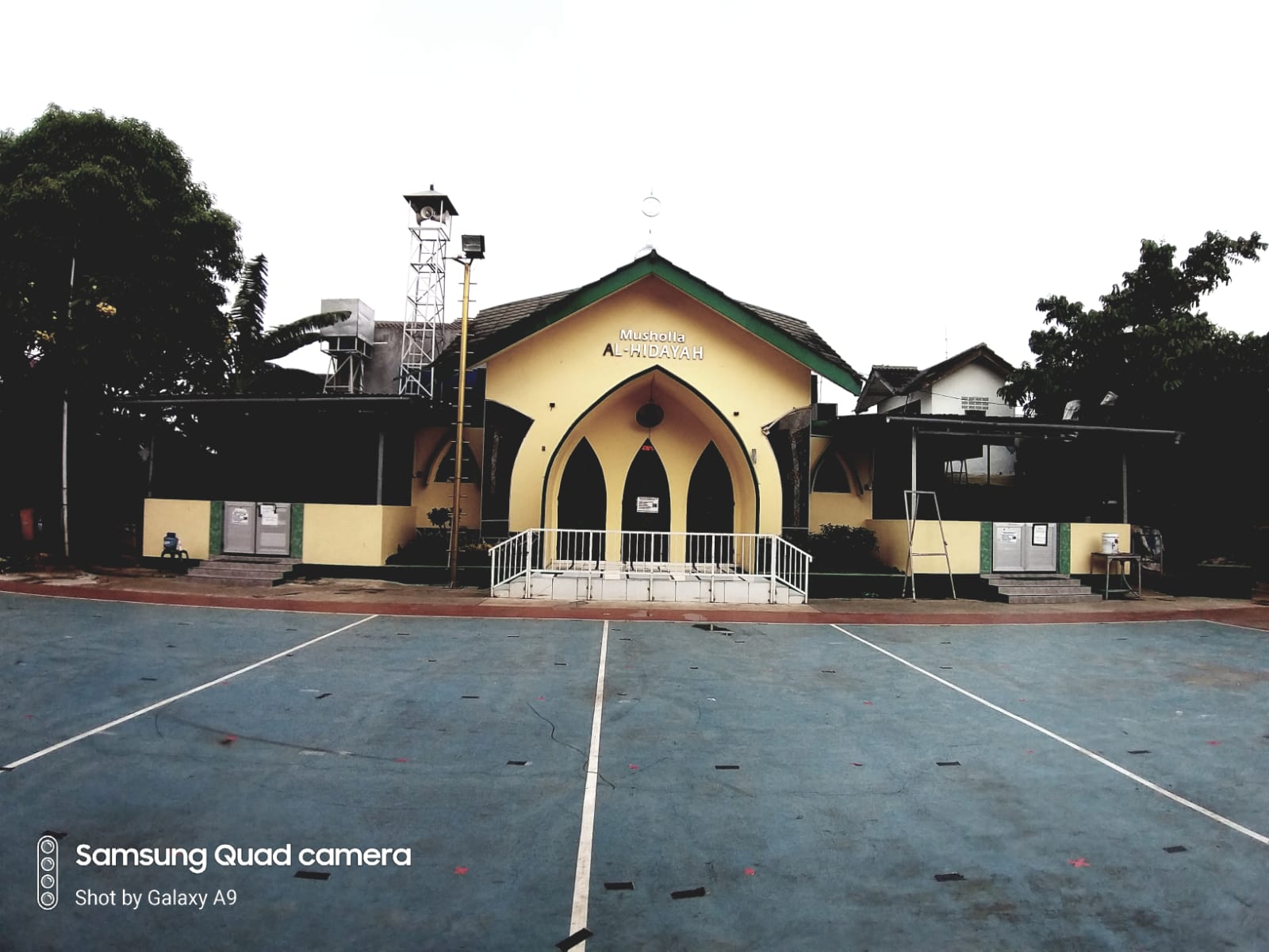 AL- HIDAYAH