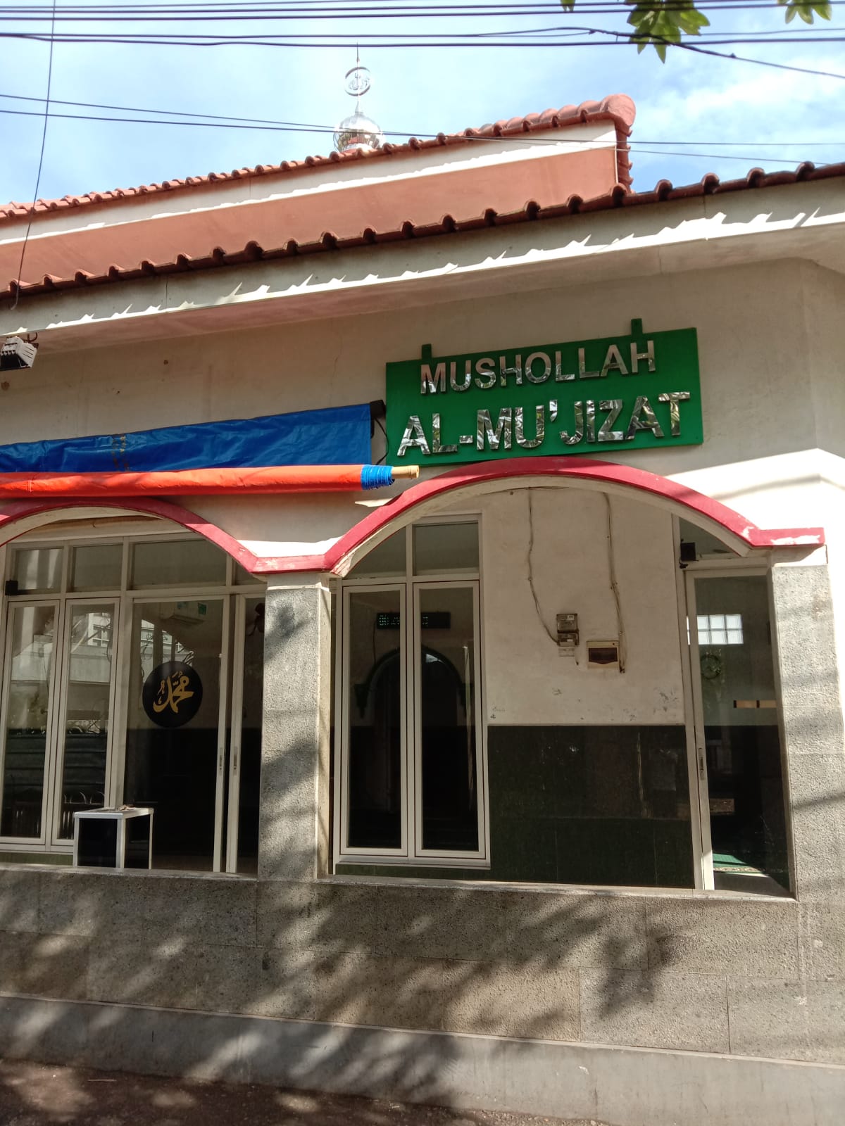 AL-MU'JIZAT