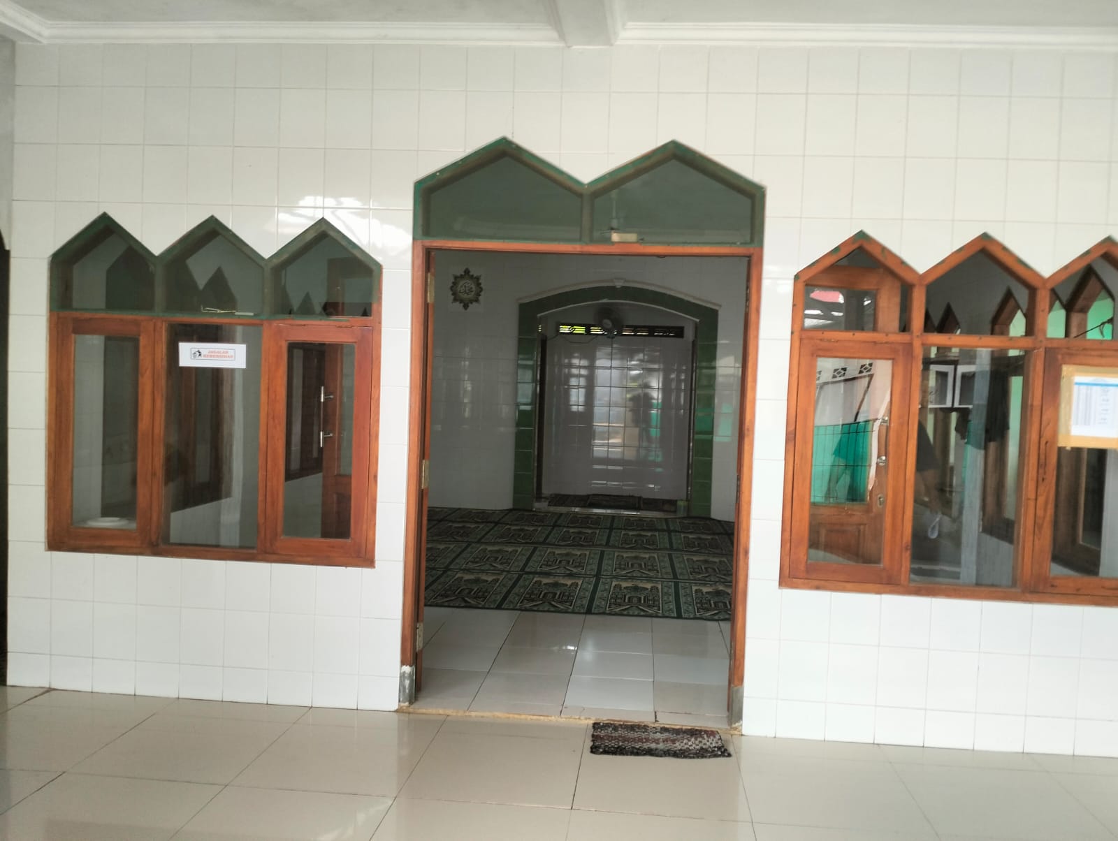 AL-HIDAYAH