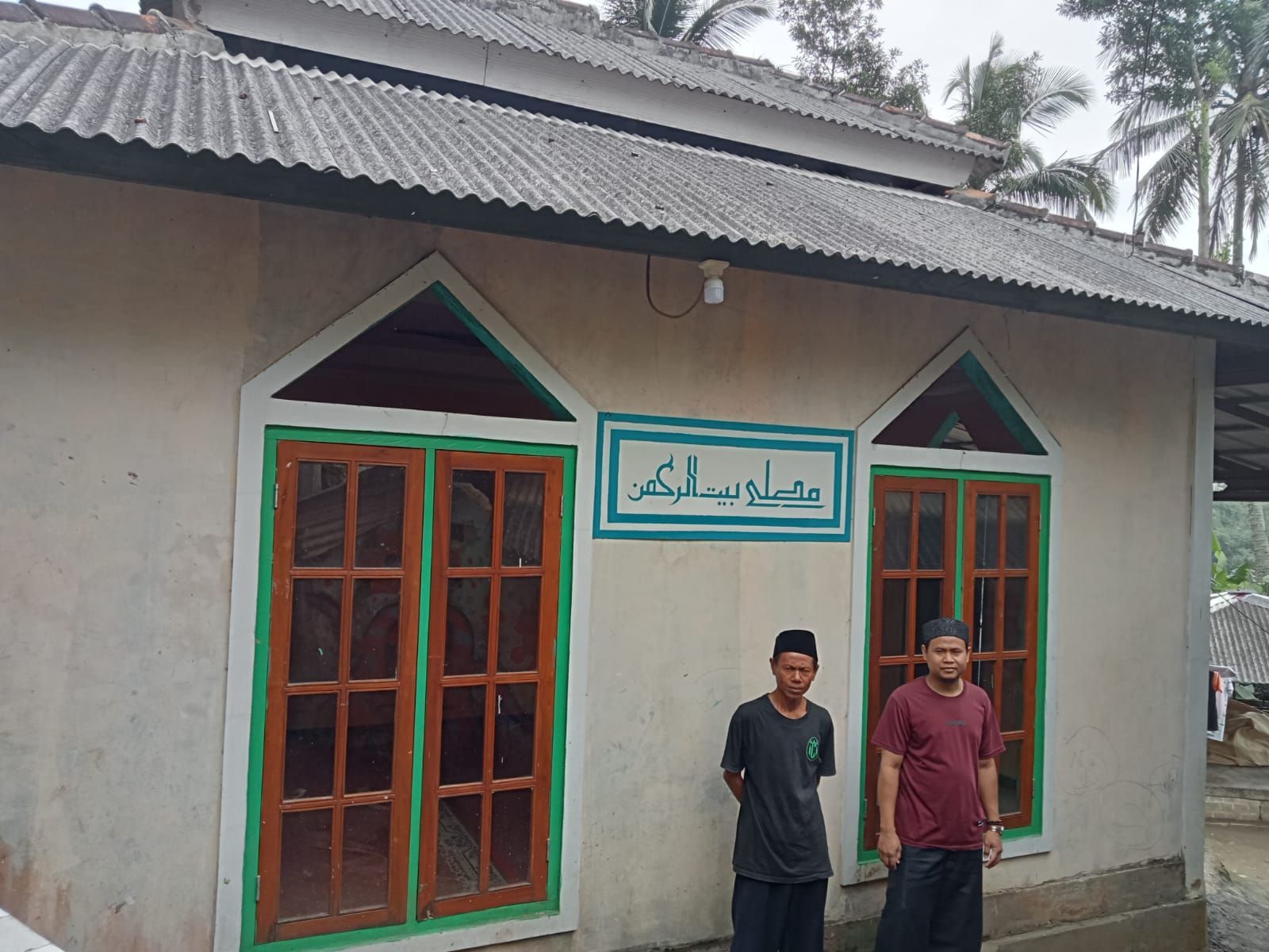 BAITURAHMAN